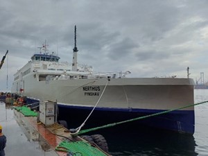 Ny el-frge er p vej mod sommertravlhed